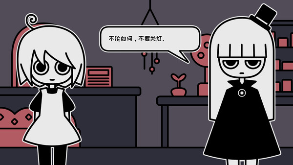A pet shop after dark|官方中文|解压即撸