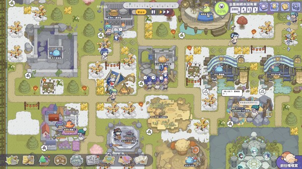 噗噗的冒险乐园|官方中文|Build.20095123+全DLC|解压即撸