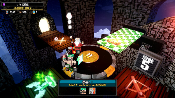 魔盾联盟|官方中文|Build.20087568-圣塔征途-绝境逆袭|解压即撸