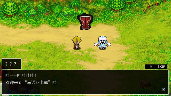 Cladun X3|官方中文|Build.19836967+全DLC|解压即撸