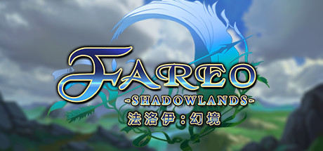 法洛伊幻境 正式版|官方中文|V1.13-魔物变异|解压即撸|补档