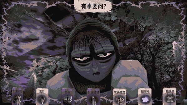 卡瑞玛拉 枯肢之下|官方中文|Build.20319343|解压即撸