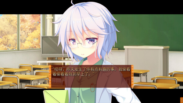 缘结甜祇 My Sweet Goddess|官方中文|Build.20259300|解压即撸