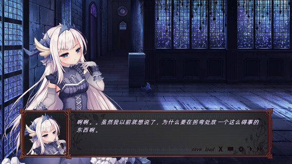 龙战姬|豪华中文|Build.20250873+全DLC|解压即撸