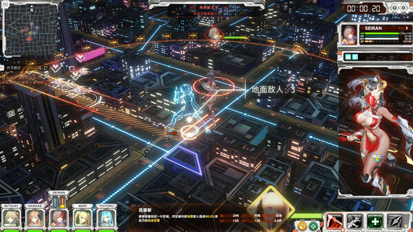 究极少女 阿尔特斯|豪华中文|Build.20515425+全DLC|解压即撸