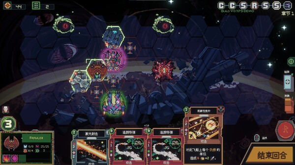 无星深渊 克苏鲁选集|官方中文|Build.20267730|解压即撸