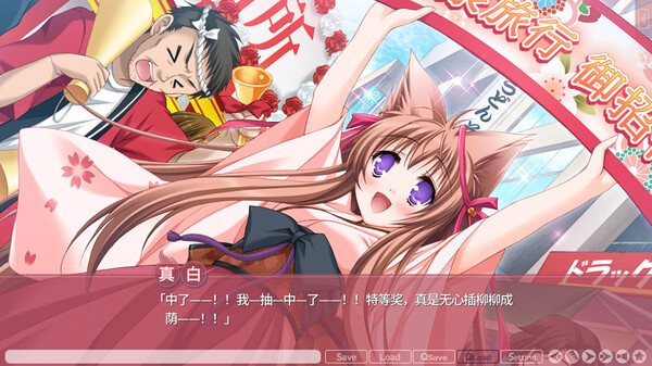 游魂 It’s happy days|官方中文|Build.19440064|解压即撸