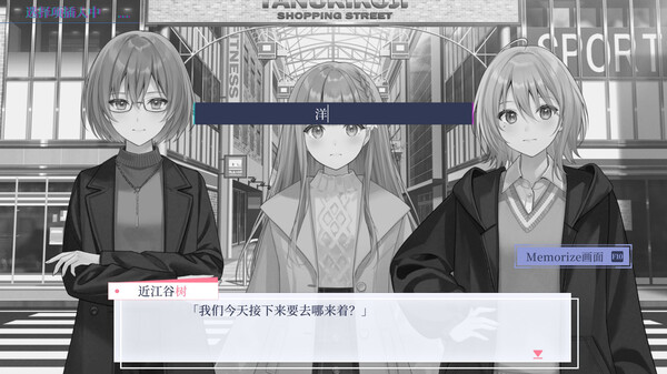 提早绽放的黑百合|官方中文|Build.20512810+全DLC|解压即撸
