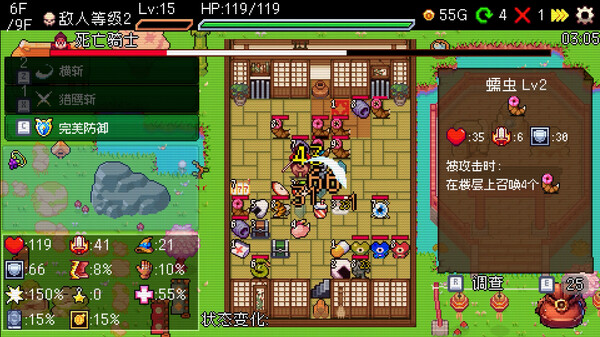 老虎机与地下城 Slot & Dungeons|官方中文|Build.20637473|解压即撸