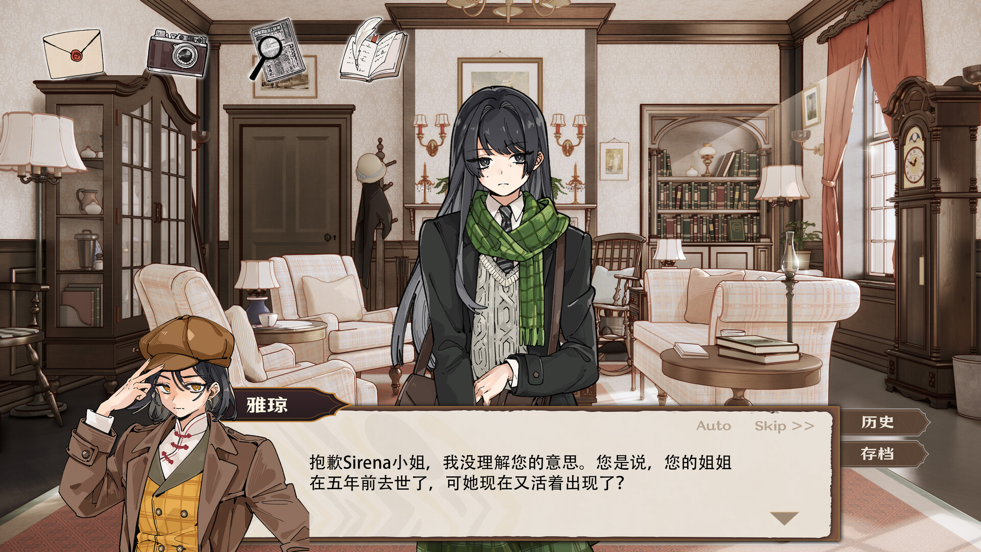 伦敦旧影 London Echoes of the Past|官方中文|解压即撸