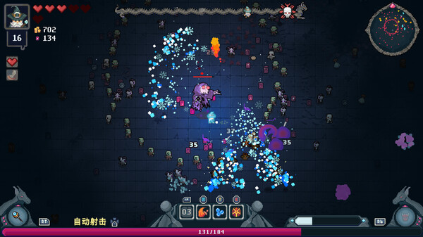 黑龙魔导士|官方中文|Build.21060699-玄焰狂潮-碎空战歌|解压即撸
