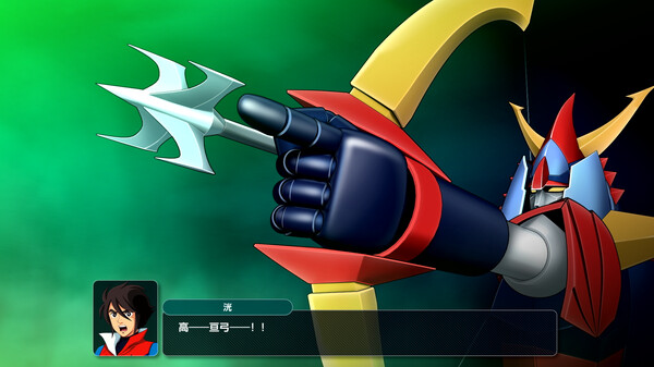 超级机器人大战Y|豪华中文|V1.1.1-苍炎逐影-星落咆哮+全DLC-支持手柄-模拟器整合版|解压即撸