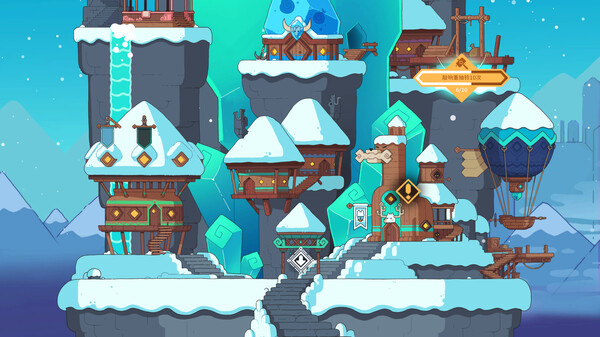 雪居之地 Wildfrost|官方中文|Build.20695254+全DLC|解压即撸