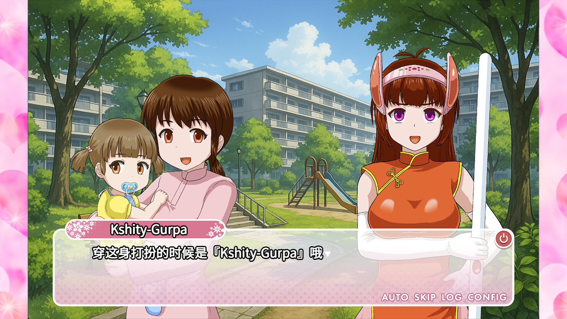 密教雀士Kshity Gurpa|官方中文|Build.21076851+全DLC|解压即撸