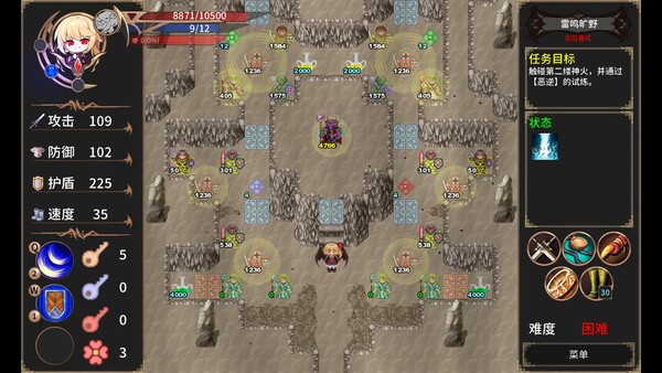 绯红编年史|豪华中文|V1.0.3.0+全DLC|解压即撸