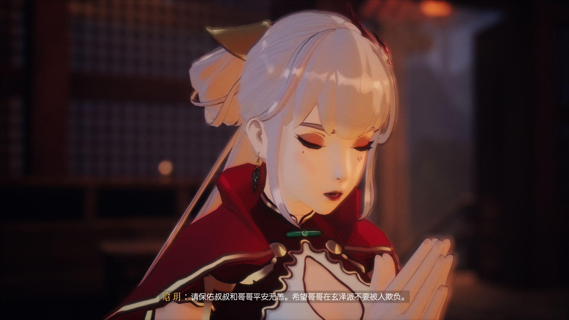 隐世神剑传|豪华中文|Build.20357951-太古逆命-荒血剑鸣|解压即撸