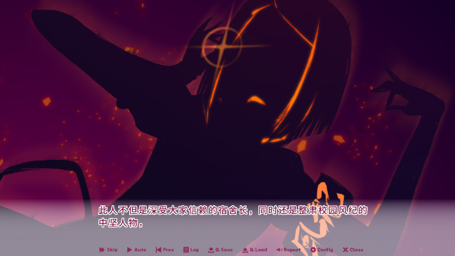 缘起甜韵趣恋丛生|豪华中文|Build.21278145+全DLC|解压即撸