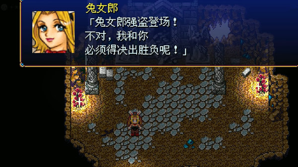 亚拉菲尔|集成汉化|Build.4887393-天穹坠歌-夜誓流光|解压即撸