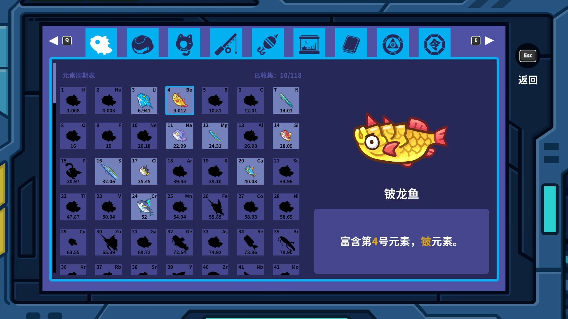 银河摸鱼人 Skulker|官方中文|Build.21310640+全DLC|解压即撸