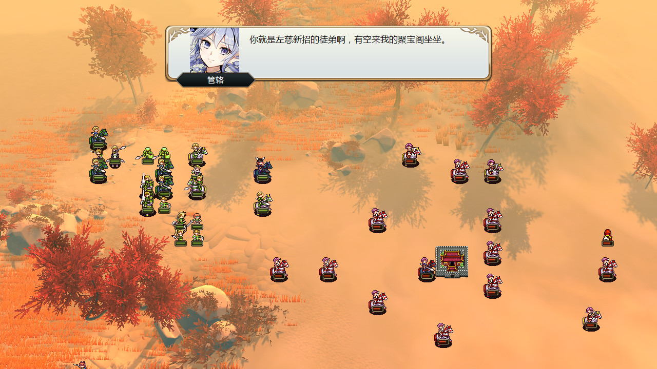 百花三国志|中字-国语|Build.204189635|解压即撸