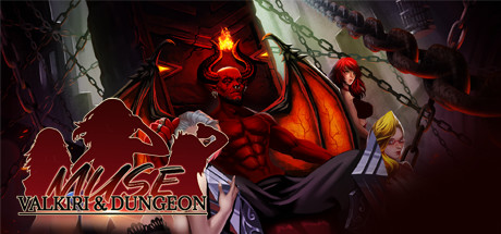 缪斯 瓦尔基里和地牢|官方中文|Build.9512883-1.3.1|STEAM锁区+全DLC