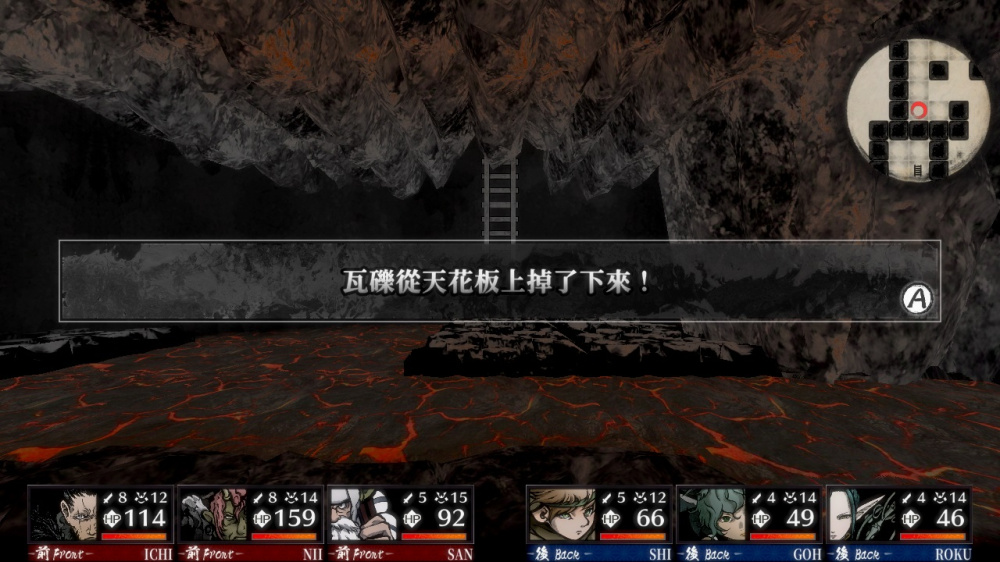 残月之锁宫|官方中文|Build.20728530+秋叶原妄想物语DLC-全DLC-支持手柄|解压即撸