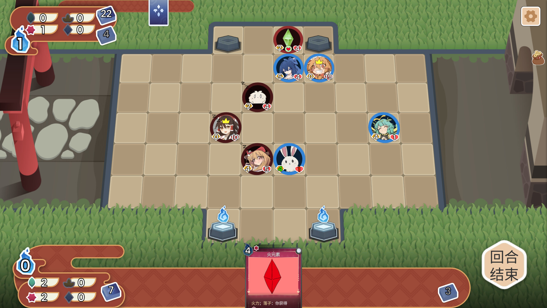 东方灵麟棋|官方中文|Build.21572337+全DLC|解压即撸