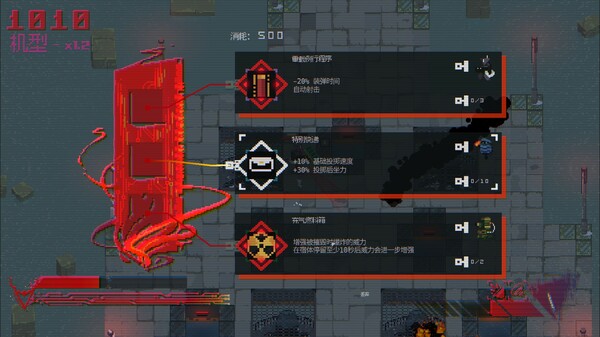 夺魄机兵|豪华中文|Build.20484325-怒涛碎影-飓刃横天+全DLC|解压即撸