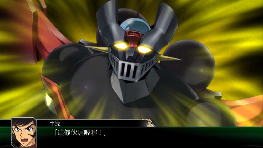 超级机器人大战V 白金版|豪华中文|Build.20635641+预购特典+全DLC-支持手柄|解压即撸