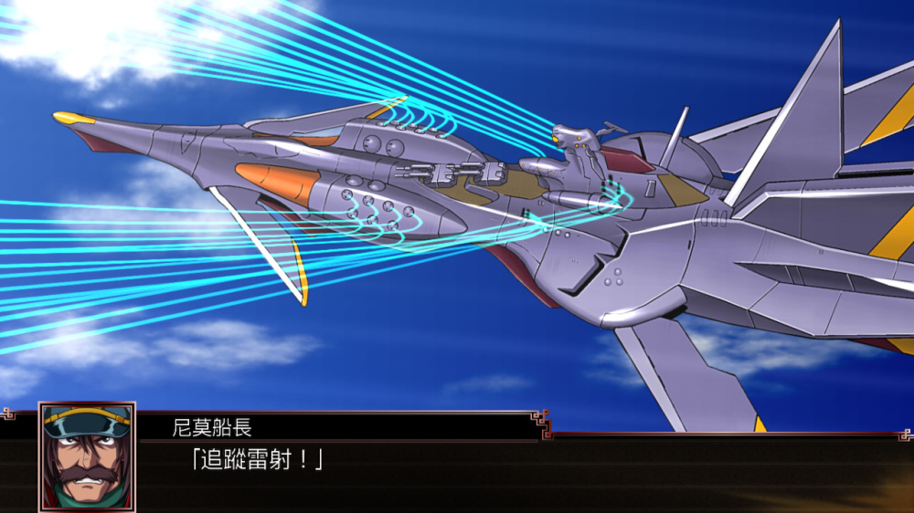 超级机器人大战X 白金版|豪华中文|Build.20636086+预购特典+全DLC-支持手柄|解压即撸