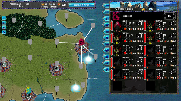 半神之女 Demigoddess|豪华中文|Build.21548694+全DLC|解压即撸