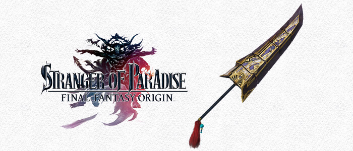 最终幻想起源 天堂的陌生人|豪华中文|V1.32Fix+预购特典+全DLC+季票+修改器|解压即撸