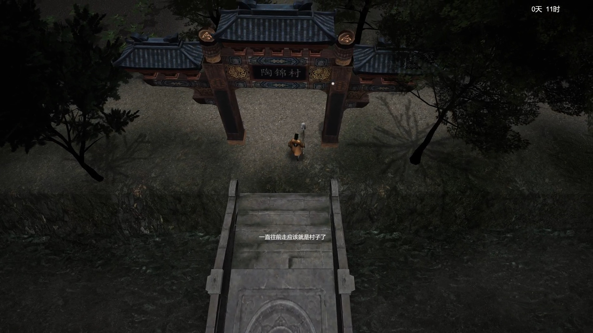 镇邪|中字-国语|Build.20435791-冥途问命-玄门夜行+全DLC+修改器|解压即撸