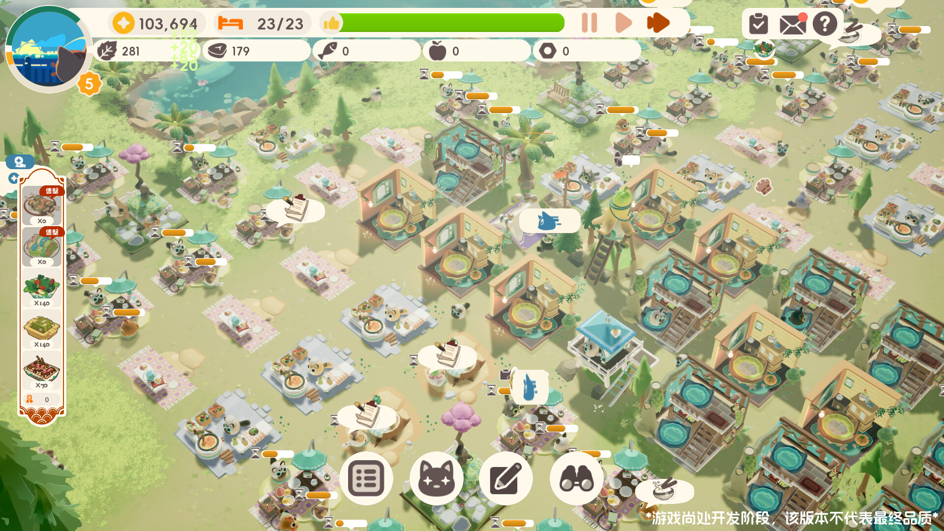 喵喵茶餐厅|官方中文|Build.21938108+全DLC|解压即撸