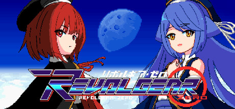 轮刃零 豪华版|官方中文|Build.22004454+全DLC|解压即撸