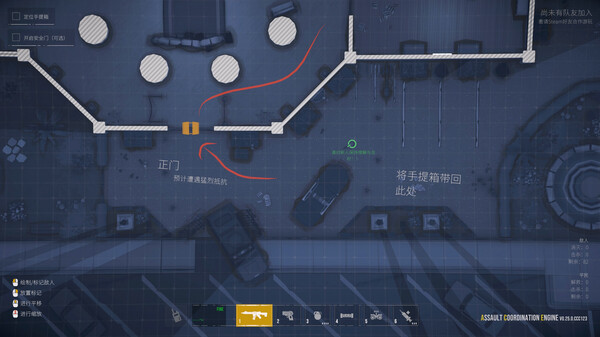 最后一次突击|官方中文|Build.21949969-逆袭求生-突破防线+全DLC|解压即撸