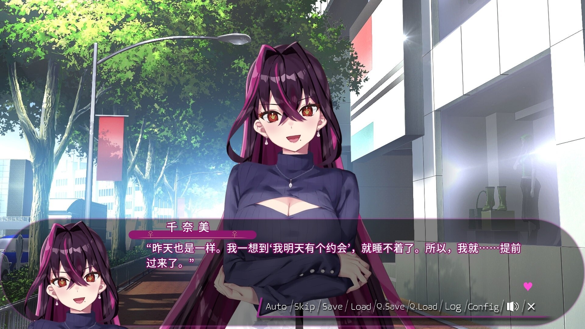 毒织千奈美|官方中文|Build.21408474+全DLC|解压即撸