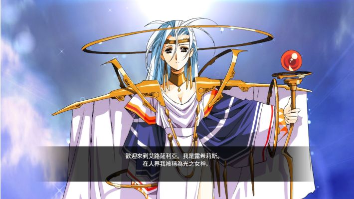 梦幻模拟战1&2 重制版|豪华中文|Build.20964311-暗黑王国-光辉骑士+全DLC|解压即撸
