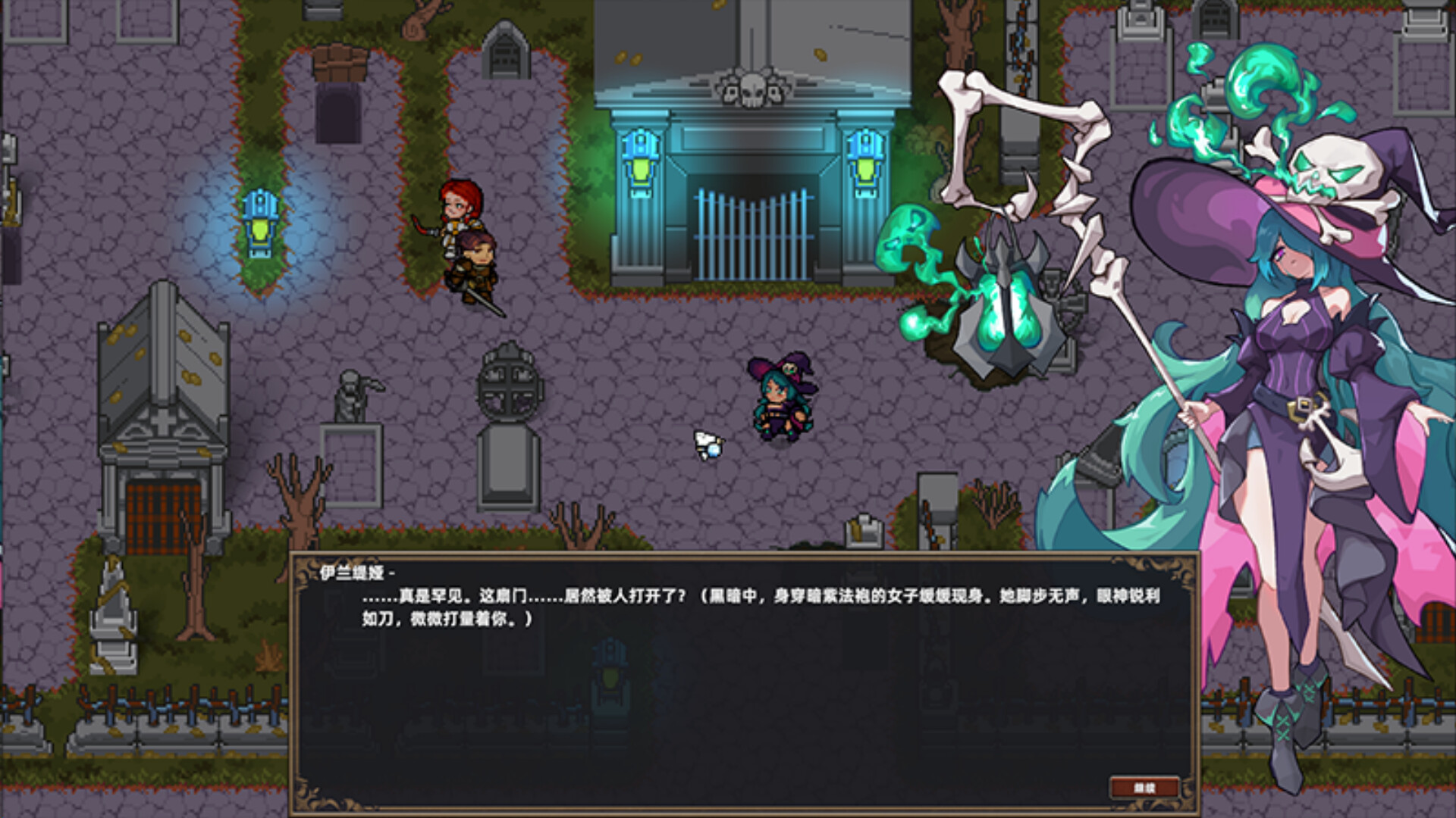 灰烬圣预 支持者版|豪华中文|Build.22150188-星界破势-魂奏裂光+全DLC|解压即撸