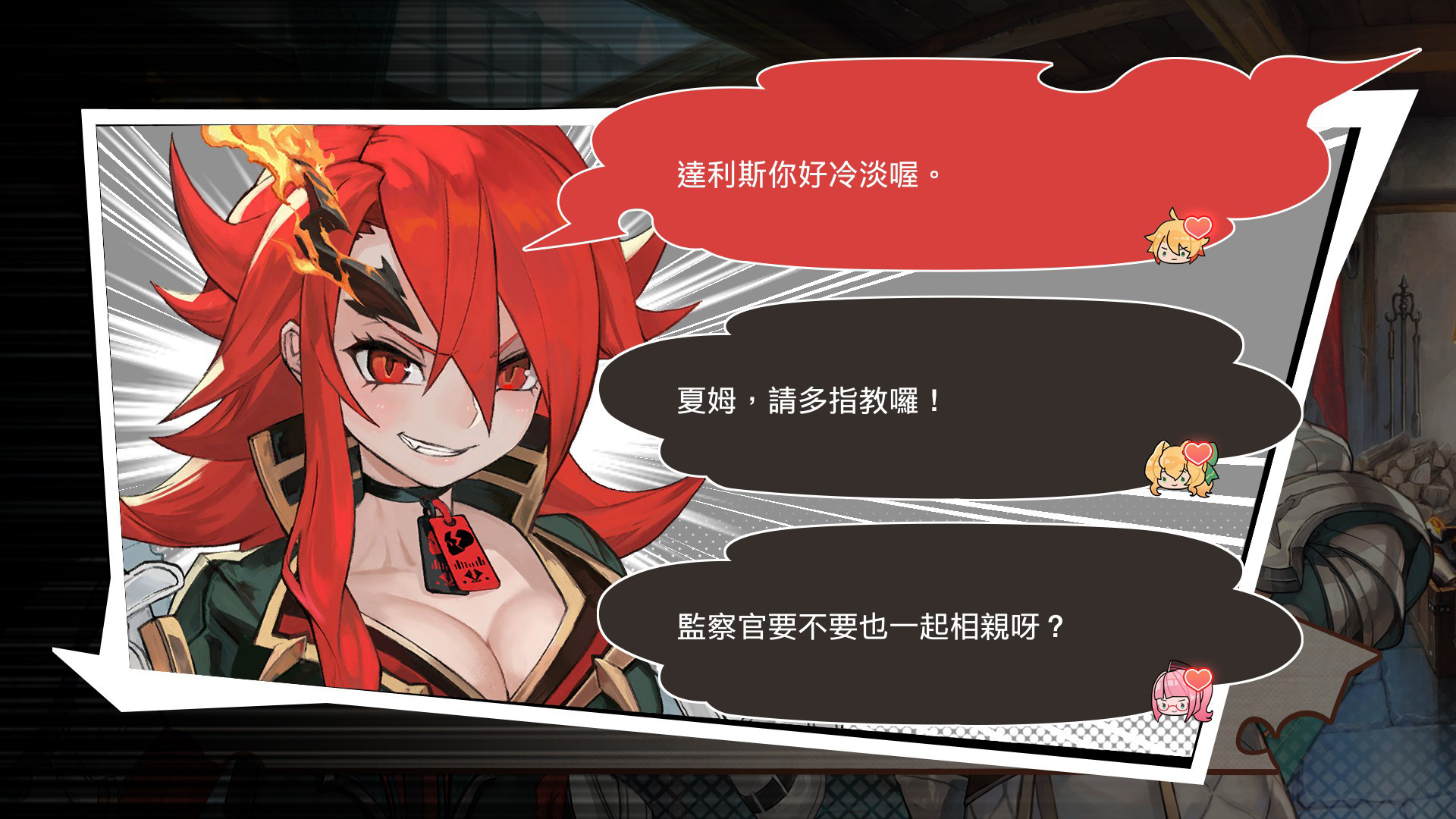魔剑物语|豪华中文|Build.20156297-裂空无双-幽冥裂魂+全DLC|解压即撸