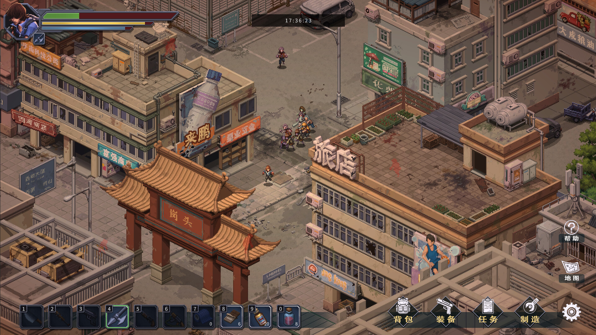 末日危城 希望|官方中文|Build.22206124+全DLC|解压即撸