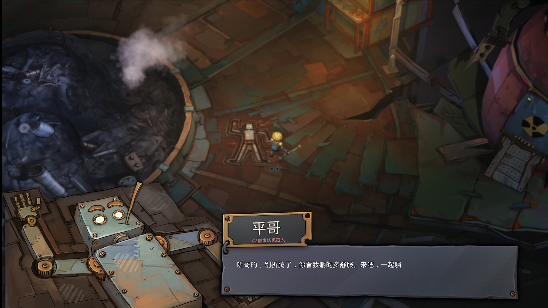 机器塔 2984|官方中文|Build.22222559+全DLC|解压即撸