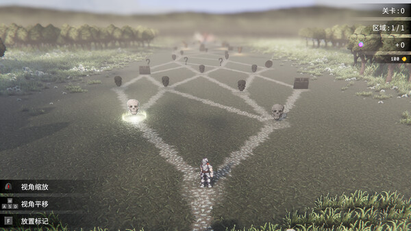 罗格 救世传说 正式版|官方中文|Build.22333385-征服异世-战乱之门|解压即撸
