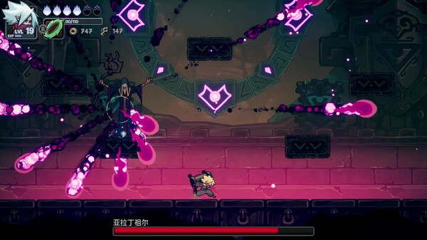 伏魔行者|官方中文|Build.21977876-剑魂哀歌-千刃荒丘+全DLC-支持手柄|解压即撸