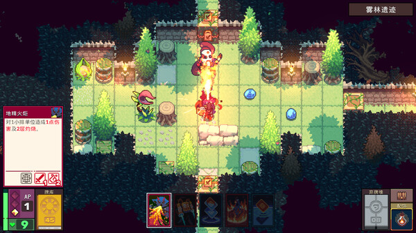魔卡地下城|官方中文|V1.1.2.2-暗黑幻想-紫焰追猎+全DLC|解压即撸