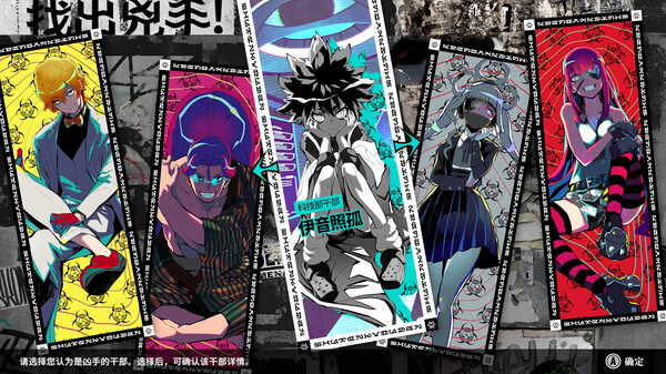 终天教团|豪华中文|Build.21994744+全DLC|解压即撸