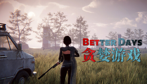 贪婪游戏|中字-国语|Build.22420185-26.3.20-啦啦队长 凯莉-兔女郎荷官+全DLC|解压即撸