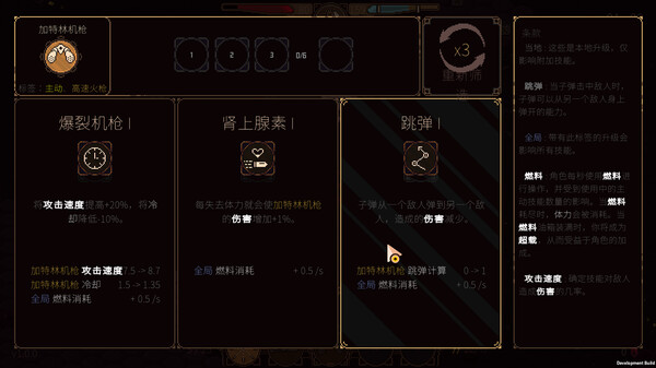 血色矿脉|官方中文|Build.22421386-异星战境-虫潮围攻|解压即撸