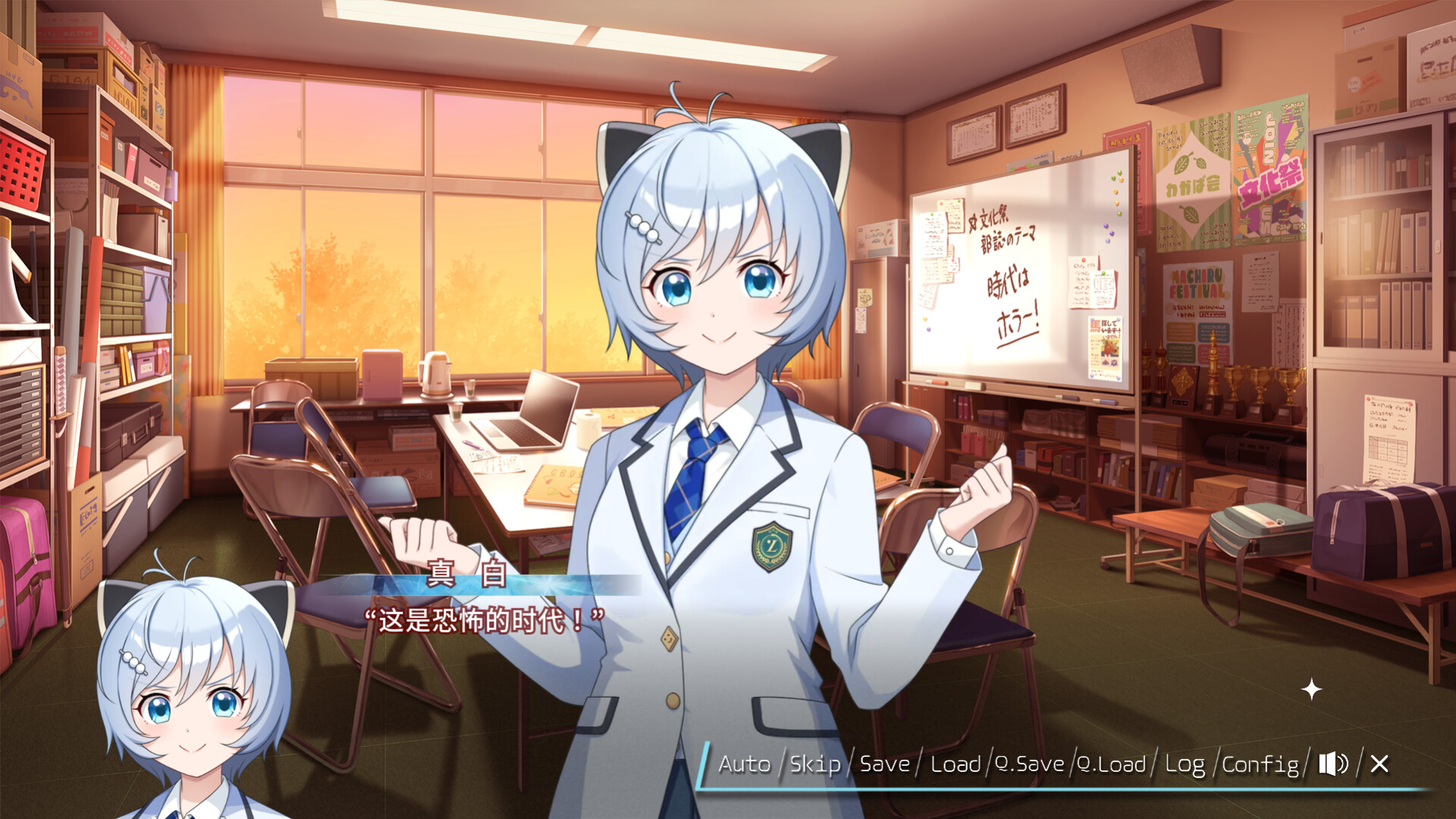 崩课后 .LIVE-黄昏之镜-|官方中文|Build.22158916+全DLC|解压即撸