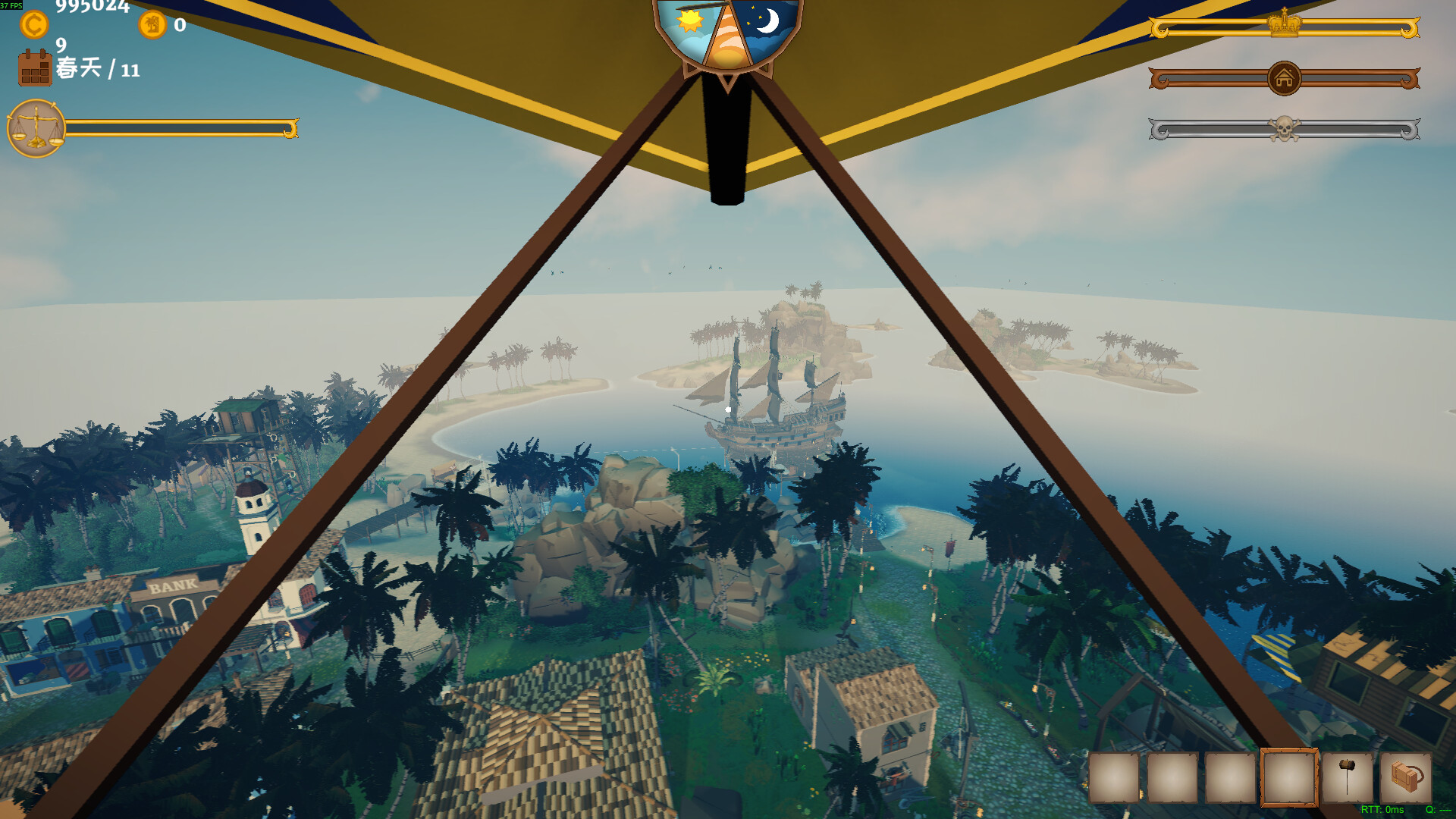 我的海岛庄园|官方中文|Build.22551781+全DLC|解压即撸